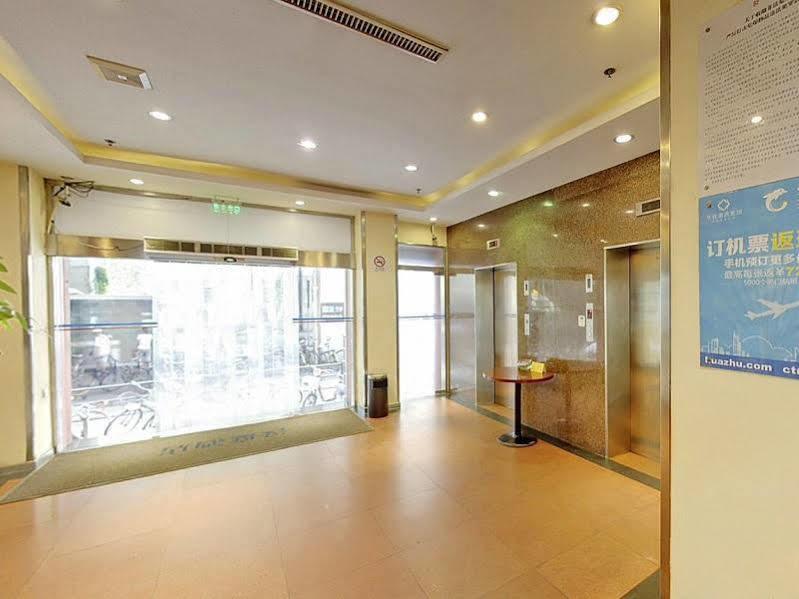 Hanting Hotel Shanghai Hongkou Football Stadium Exterior foto