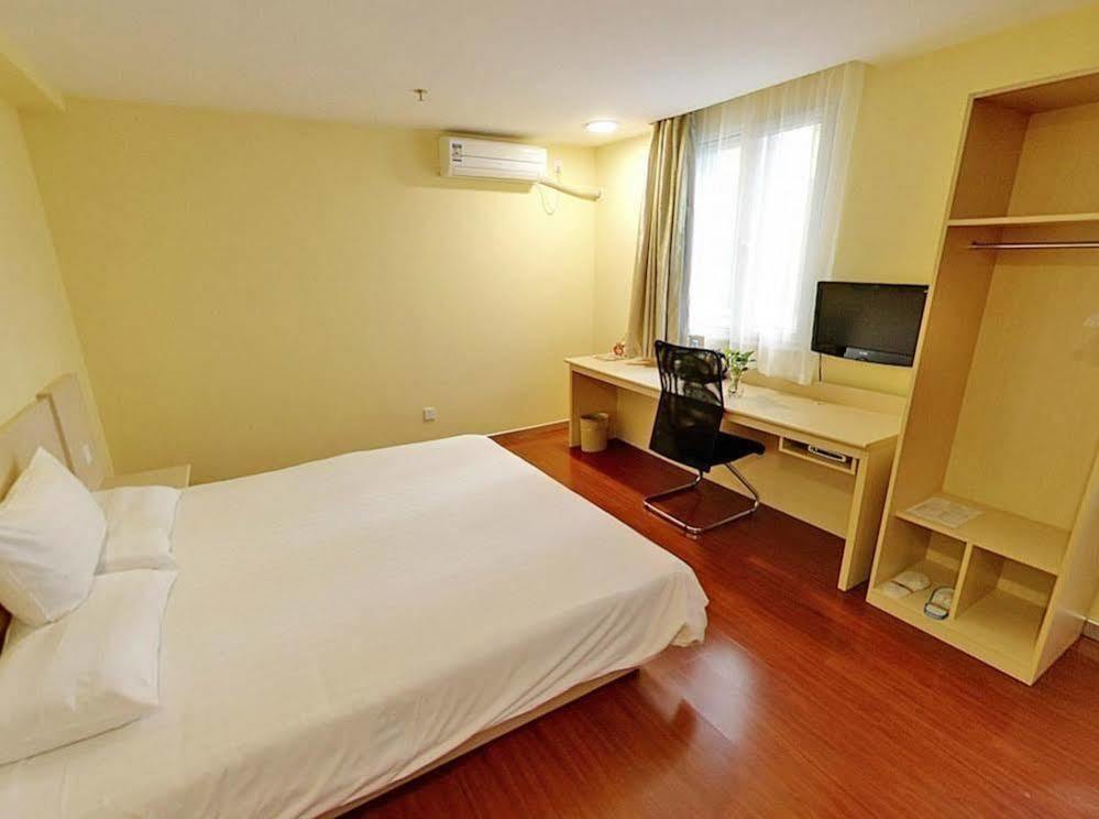 Hanting Hotel Shanghai Hongkou Football Stadium Exterior foto