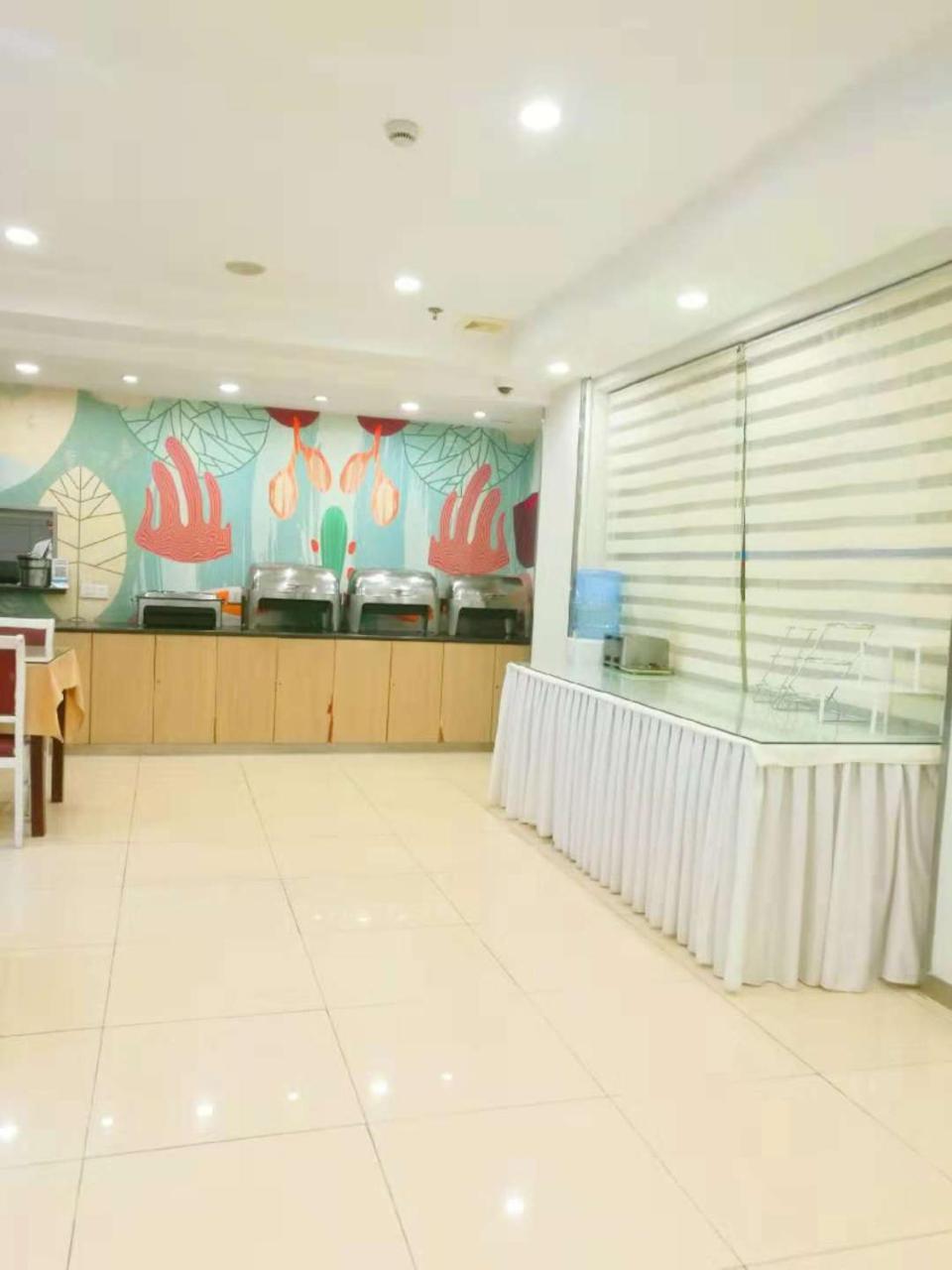 Hanting Hotel Shanghai Hongkou Football Stadium Exterior foto